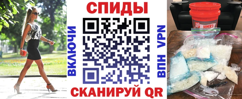 АМФ 97%  где найти   Красноармейск 