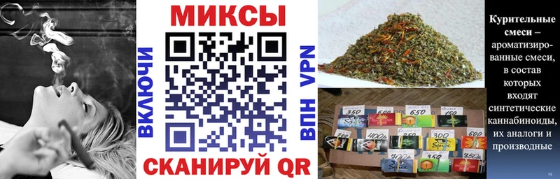 БУТИРАТ GHB  купить наркотики сайты  Красноармейск 