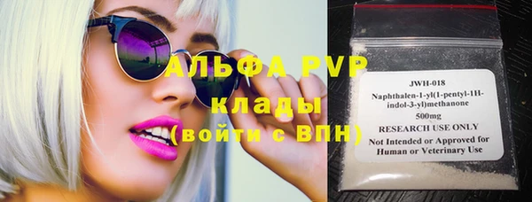мефедрон VHQ Няндома
