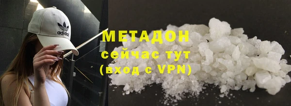 стафф Алексеевка