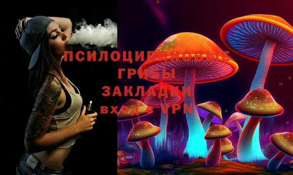 марки nbome Абинск