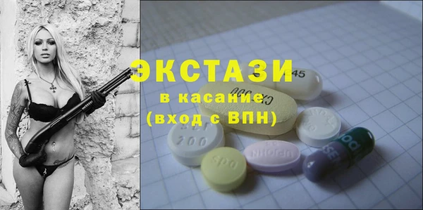 скорость Алзамай